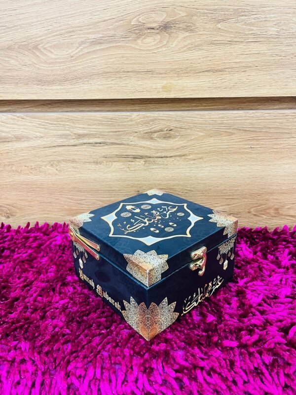 Umrah Special MDF GIFT BOX | A Sacred Gift, Presented with Elegance 🕋