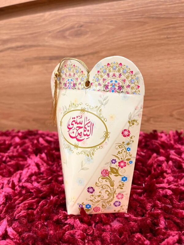 Nikah Bid Box (Nikah Return Gift) – A small box with a big barakah.